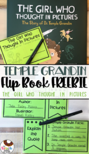 This Autism Awareness Month resource great for teaching students about disabilities and acceptance. The Autism book "The Girl Who Thought In Pictures - Temple Grandin" is perfect for creating a disability awareness bulletin board.