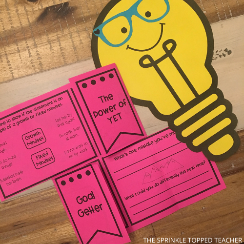 The power of yet and goal worksheet for students with lightbulb